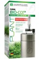 FLUVAL BIO C02 PRO LOW PRESSURE SYSTEM 250 L